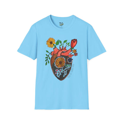 Floral Anatomical Heart T-Shirt